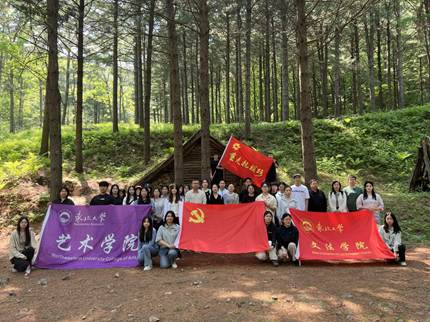 9d82abb1f4da419f126ea247675af29