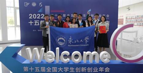 fe5504d537099ba4c45b698a1059457