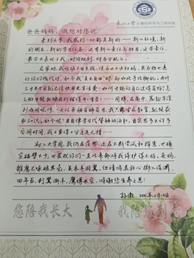 2021-10-15 09:42:05.811000