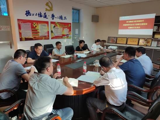 517591e502811eb653507ca621ae63d