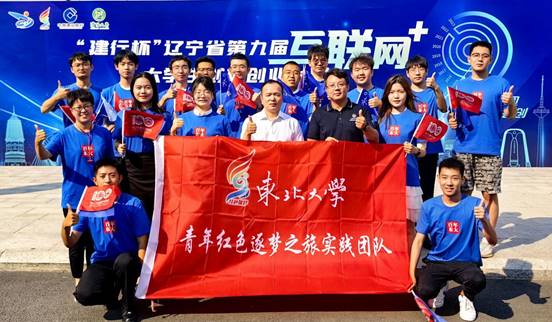 微信图片_20230719204624