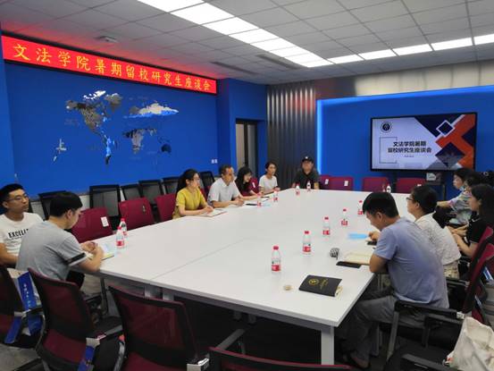 寰�淇″�剧��_20200726114407