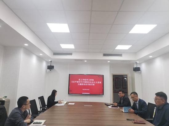 微信图片_20230504160306