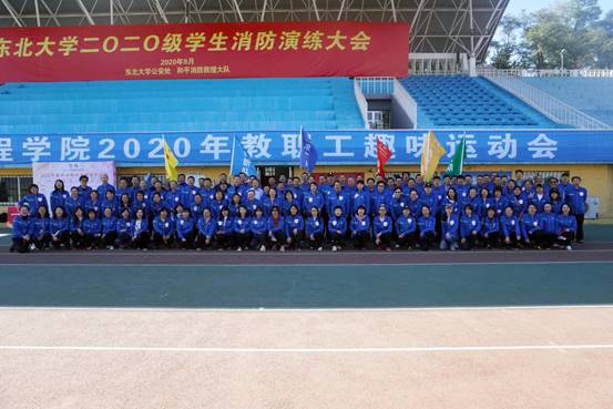 微信图片_20201020104548