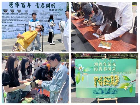 7ea3987857cf7784908de4a55664f44