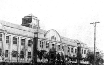 太阳成集团tyc33455教育学院大楼