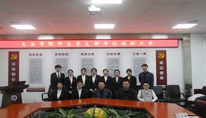 ea400ad423738dc20a814e2ed096751