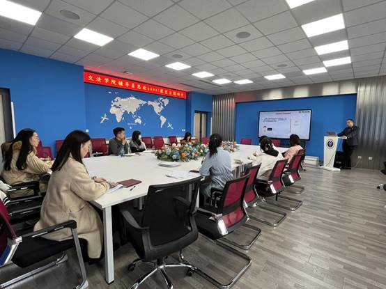 微信图片_20211119104543