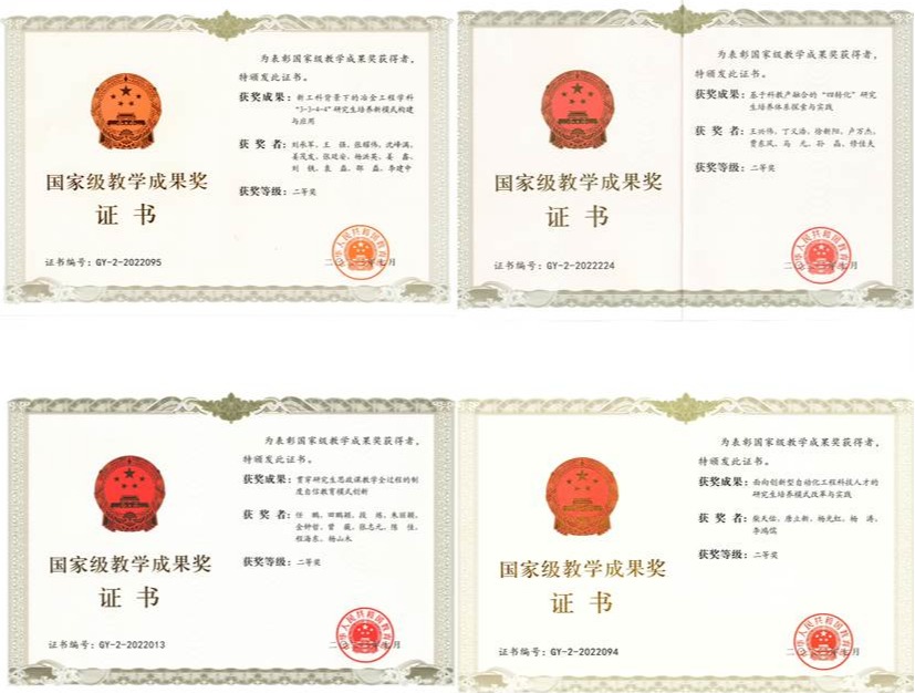 ecb22845fa9b09c0c1626344cacae27