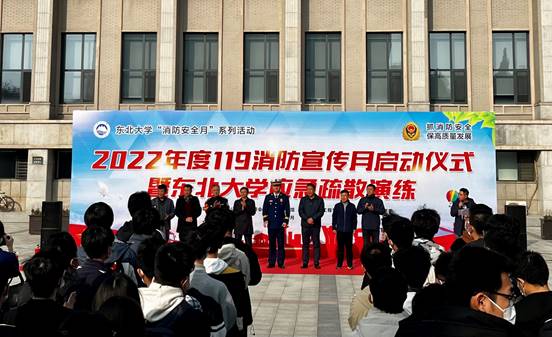 34ce35c53735229322ede68621f7bdd