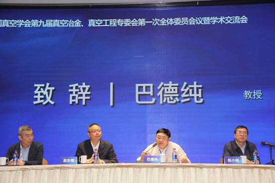 a21b7c6a2490103796676a8c9dc08d2