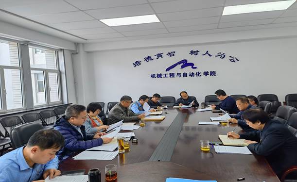 bdf28411510c9513425a6dc7d79227f