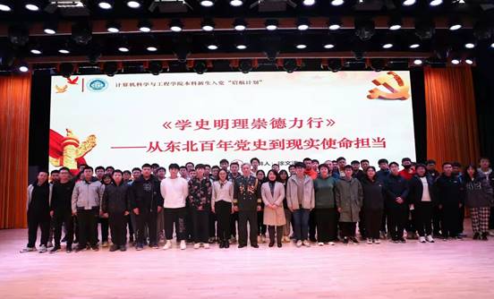 fa9f2e43370e2b7eada5aeaa65e1045