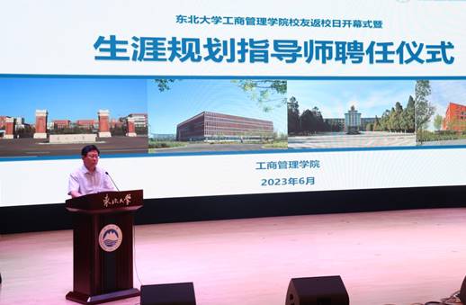 2023-06-18 144651 (1)